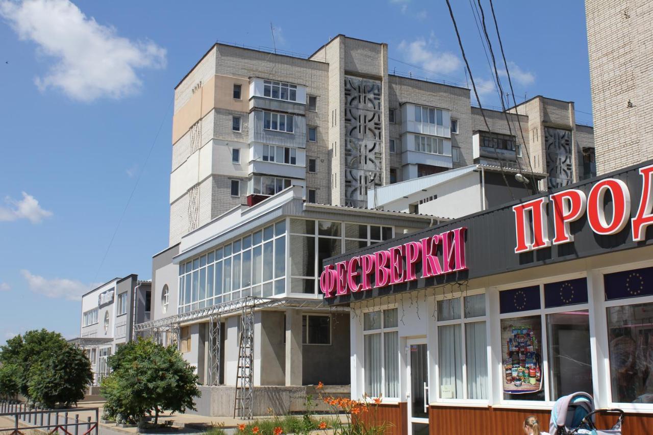Уютная Квартира В Районе Медуниверситета Vinnytsia Exterior photo